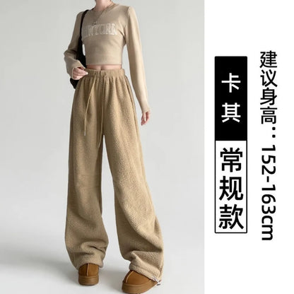 Vennus Store CozyChic™ winter pants in yellow, warm and loose-fit wide-leg style, perfect for cozy winter wear.