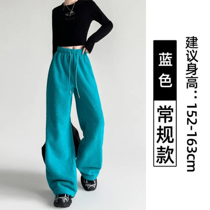 Vennus Store CozyChic™ winter pants in yellow, warm, loose-fit wide-leg style, suitable for cold weather and casual wear.