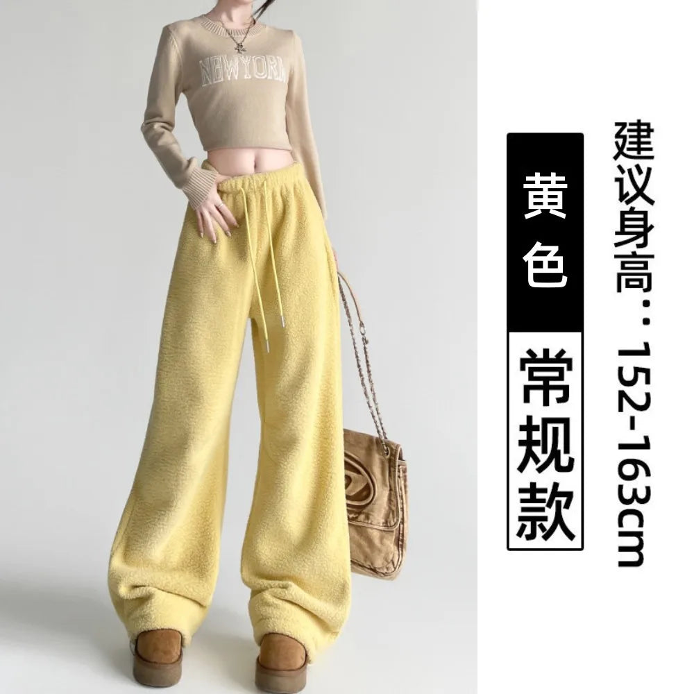 Vennus CozyChic™ winter pants in warm yellow, loose wide-leg fit, stylish and comfortable for cold weather.